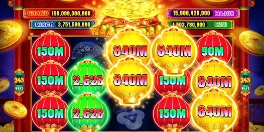 screenshot (12) screenshot